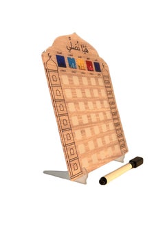 Beauenty Ramadan Prayer Tracker Board, Islamic Dry-Erase Decor for Salah Schedule, Eid Mubarak Activity Chart for Kids and Families, Reusable and Easy to Clean  - Image 3