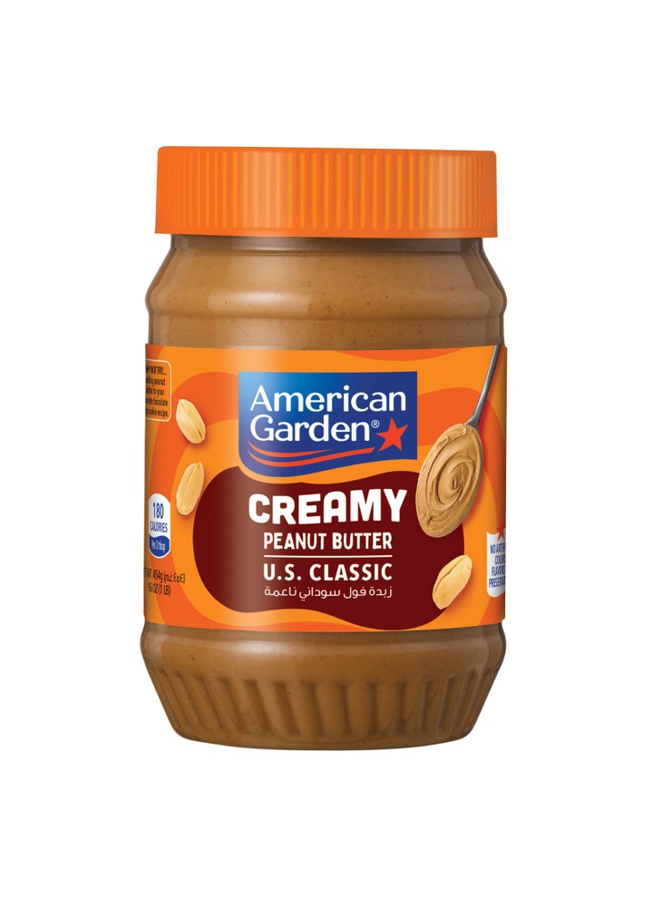 Creamy Peanut Butter