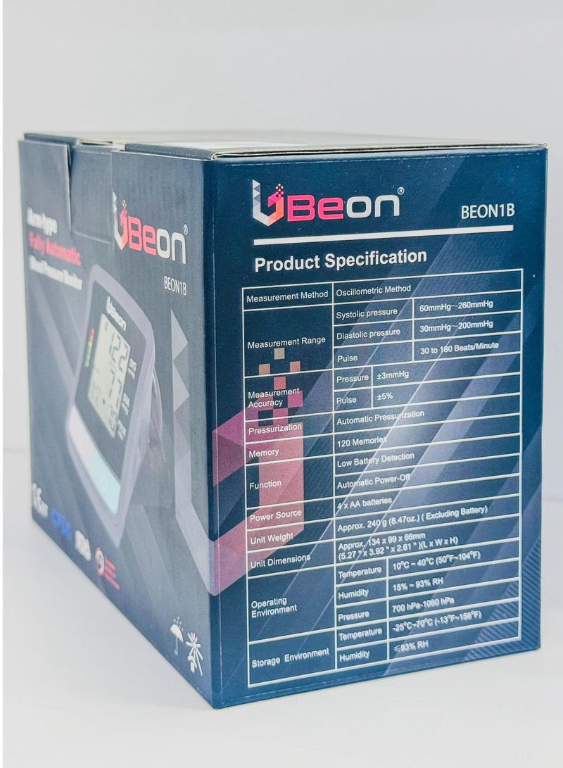 بيون جهاز قياس ضغط الدم أوتوماتيكي للذراع - Image 3