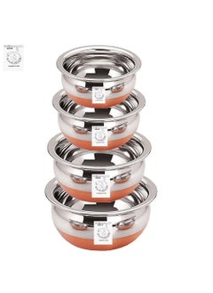 THATHERA Steel Handi Copper Bottom HandipatilaPot Biryani Punjabi Handi Set 5 Pieces Set 05115225 LTR by THATHERA  - Image 1
