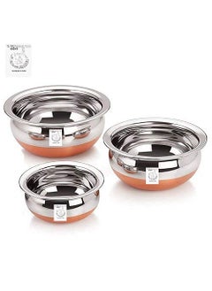 THATHERA Steel Handi Copper Bottom HandipatilaPot Biryani Punjabi Handi Set 5 Pieces Set 05115225 LTR by THATHERA  - Image 5