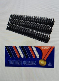 PARTNER 50-Piece Binding Combs 51mm Black 