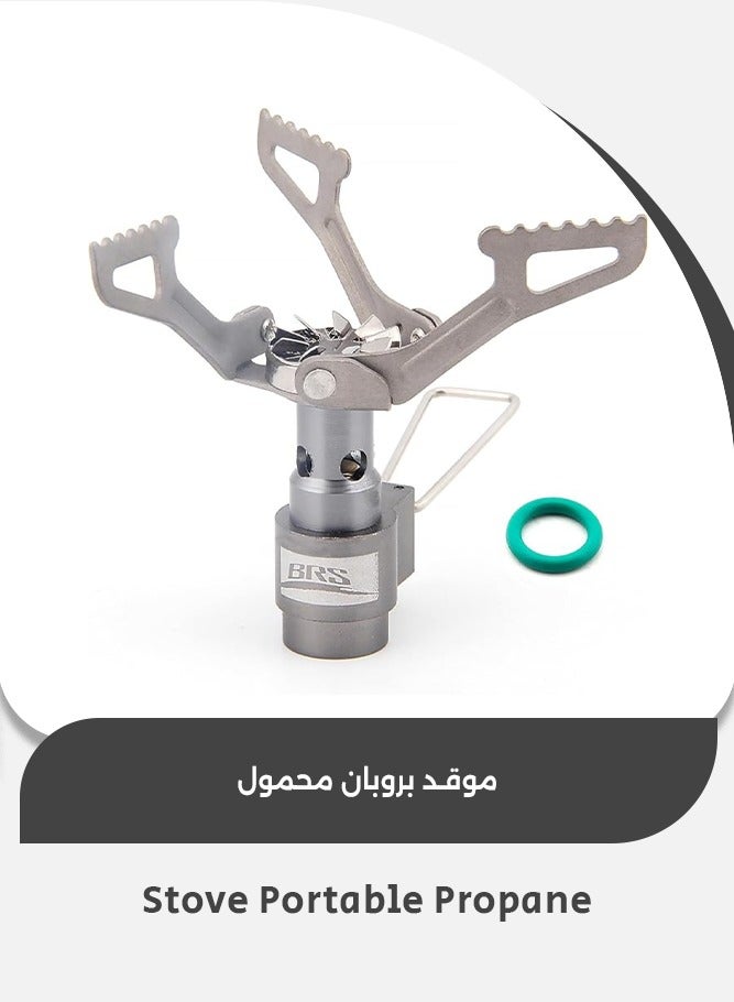 بي آر إس موقد تخييم محمول يعمل بالبروبان، موقد ظهر خفيف الوزن من التيتانيوم، موقد غاز فقط 25 جرام، لهب دوار عالي السرعة، يغلي لتر واحد من الماء في أقل من 3 دقائق، كفاءة عالية وتوفير الطاقة، قوة نيران موحدة، مواد من الدرجة الجوية، مقاومة لدرجات الحرارة العالية، مقاومة للتآكل، قدرة تحمل عالية - Image 1