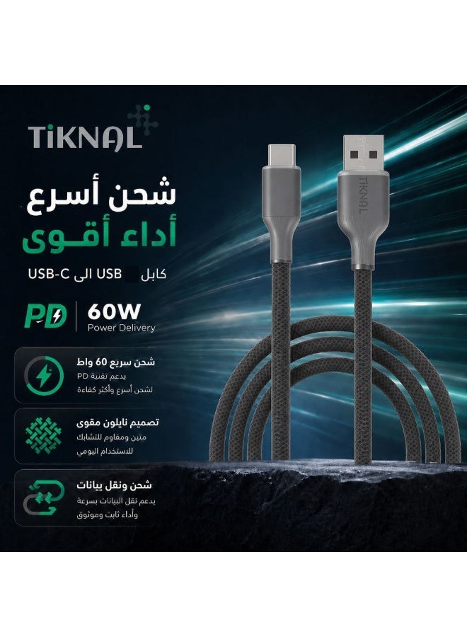 TIKNAL Type-C Fast Charging Cable, Durable Nylon, Supports Data Transfer, 1 Meter - Image 2