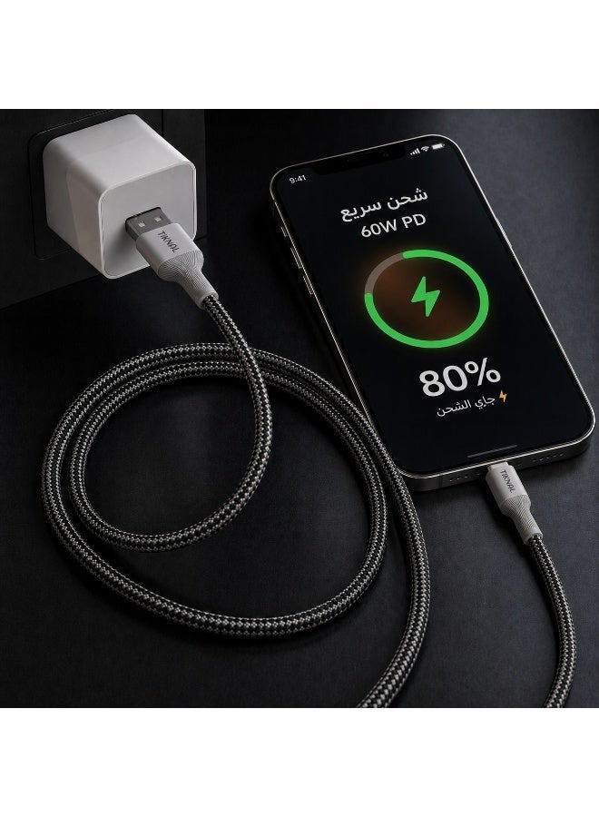 TIKNAL Type-C Fast Charging Cable, Durable Nylon, Supports Data Transfer, 1 Meter - Image 3