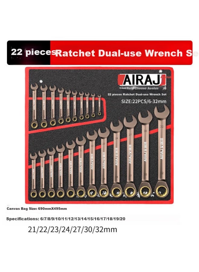ARRIZO Irizar Wrench Set Open Plum Quick Dual-use Ratchet Wrench Small Double-headed Ratchet 22-piece Set 6-32 - Image 1