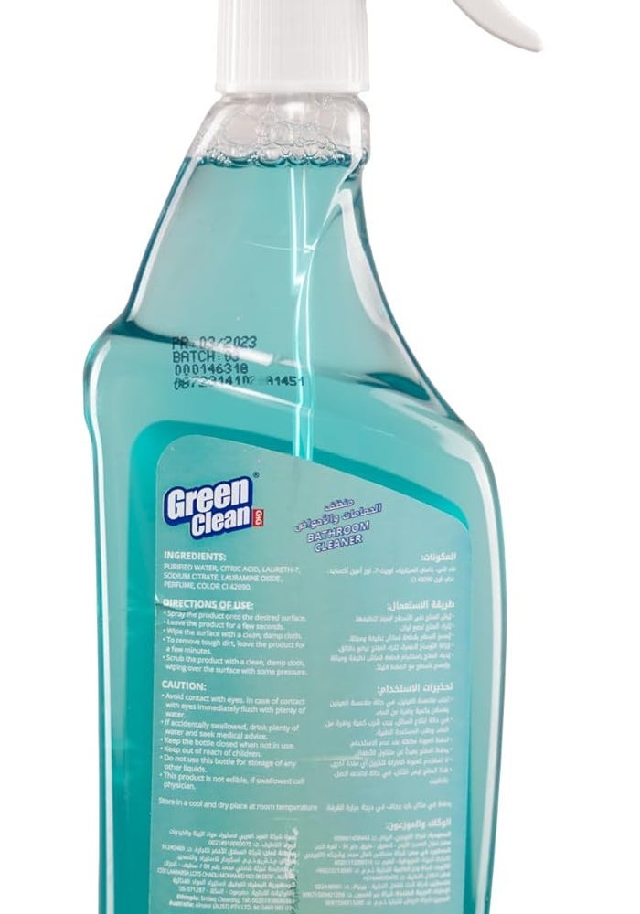 Green Clean بخاخ منظف الحمام متعدد الأغراض الأخضر - 500 مل - Image 3