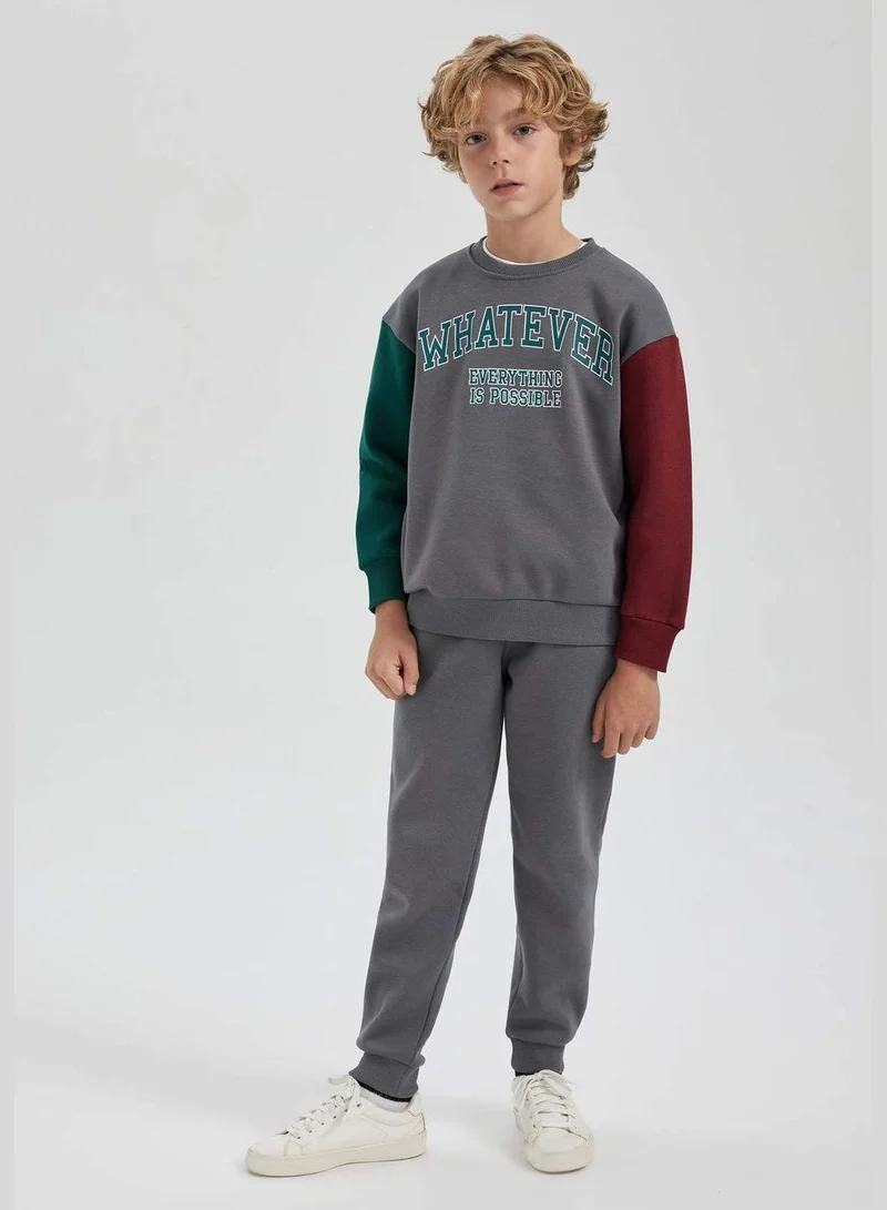 DeFacto 2 Pack Boy Oversize Fit Long Sleeve Knitted Set