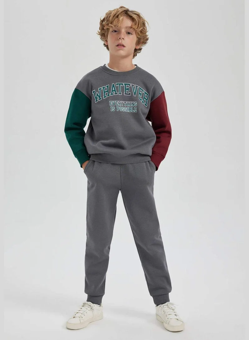 DeFacto 2 Pack Boy Oversize Fit Long Sleeve Knitted Set