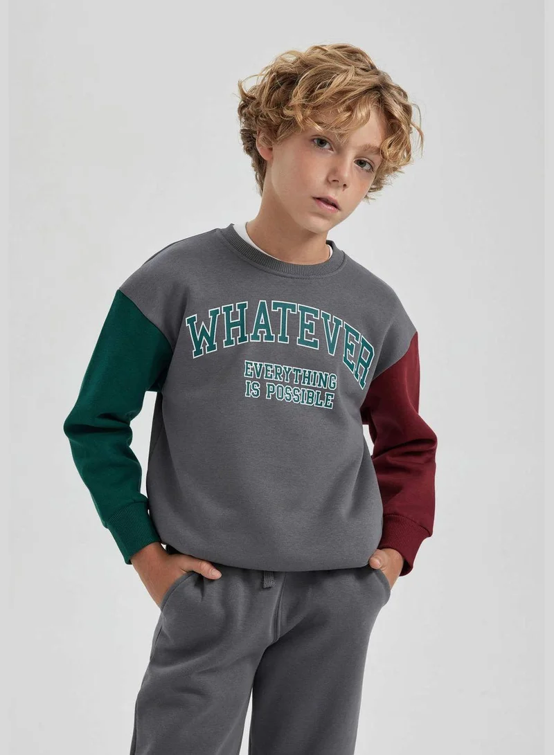 DeFacto 2 Pack Boy Oversize Fit Long Sleeve Knitted Set