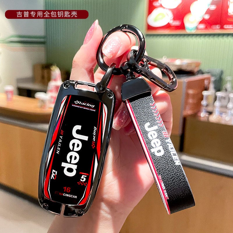 Jeep Jeep Guide Key Set Free Light Commander Grand Cherokee Wrangler Car Shell Buckle - Image 3