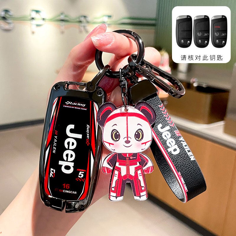 Jeep Jeep Guide Key Set Free Light Commander Grand Cherokee Wrangler Car Shell Buckle - Image 1