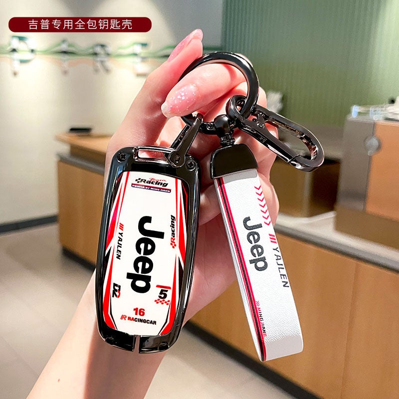 Jeep Jeep Guide Key Set Free Light Commander Grand Cherokee Wrangler Car Shell Buckle - Image 5