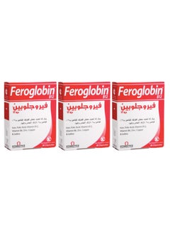 Feroglobin Pack Of 3 B12 30 Capsules  - Image 4