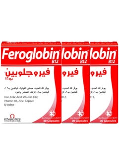 Feroglobin Pack Of 3 B12 30 Capsules  - Image 3