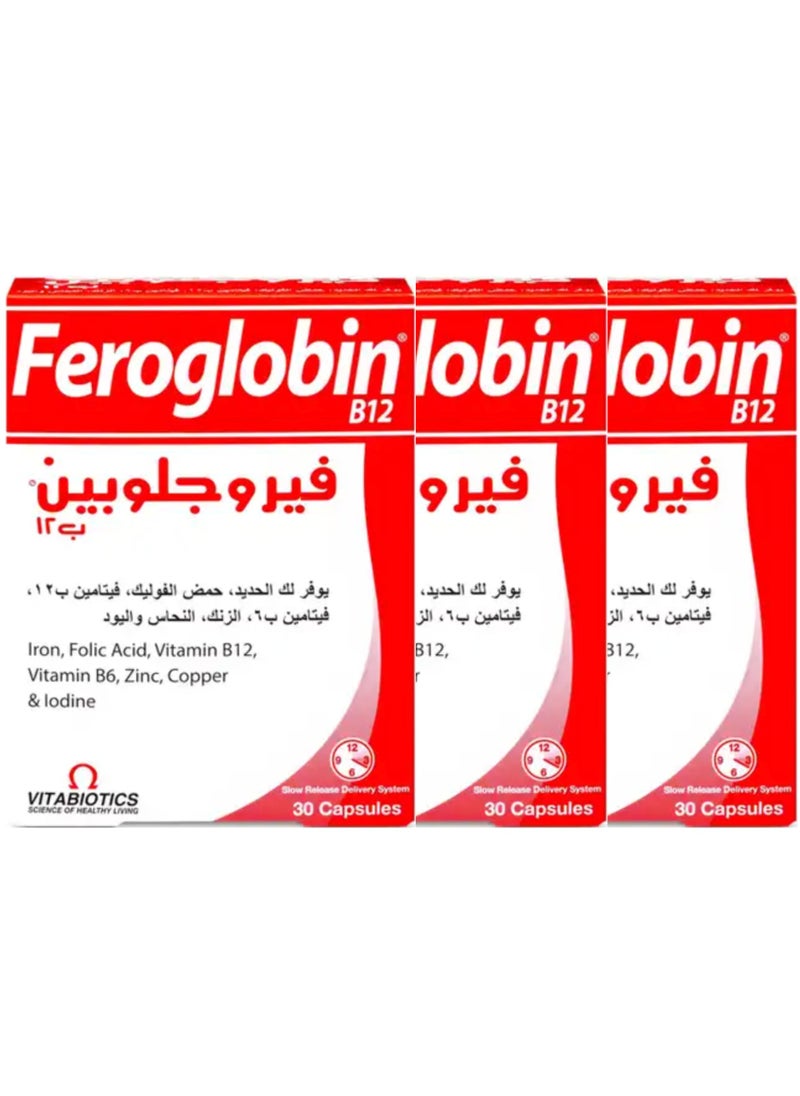 Feroglobin Pack Of 3 B12 30 Capsules  - Image 3