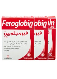 Feroglobin Pack Of 3 B12 30 Capsules  - Image 1