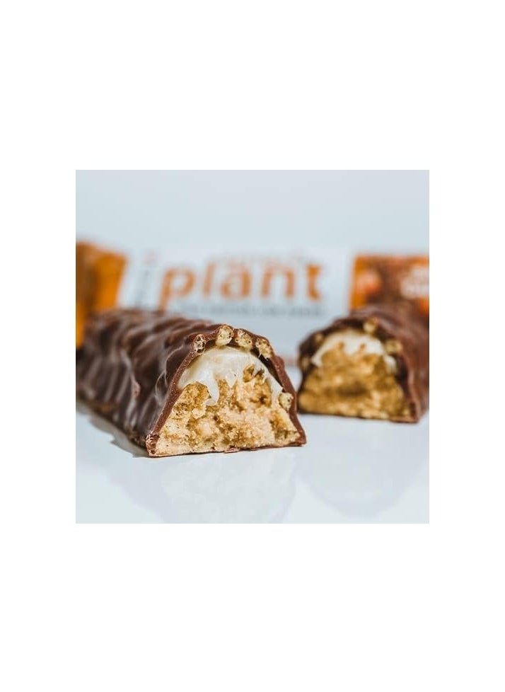 PhD - Smart Bar Plant High Protein Low Sugar,- 21g protein, 0.6g sugar and Vegan Approved - Salted Caramel - Image 1