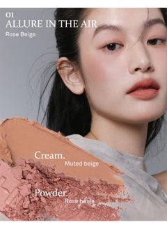 HINCE hince True Dimension Layering Cheek - Cream & Pressed Powder 2 Different Shades & Textures - Silky Seamless Long Lasting Blush Makeup - Muted Beige & Elegant Rose Beige (1, ALLURE IN THE AIR, L001)  - Image 4