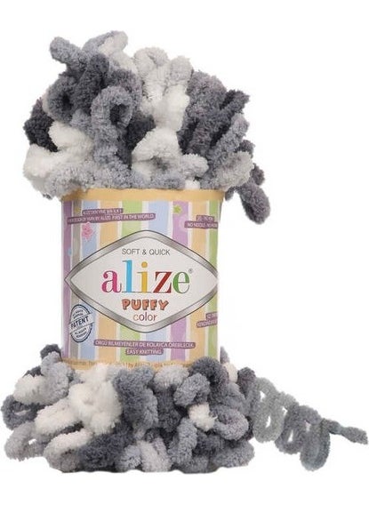 ALIZE - Puffy Color 5925 ''5 Pieces'' - Image 1