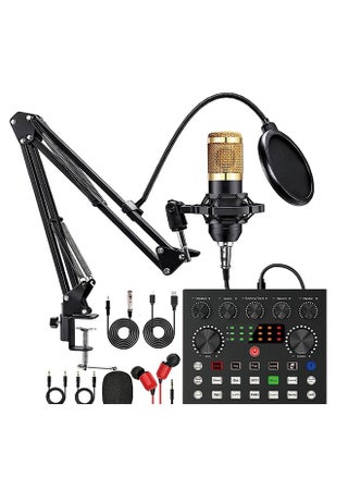 Podcast Equipment Bundle, BM800 Podcast Microphone Bundle with V8s Voice Changer, Condenser Microphone Recording Studio Package for Podcasting Live Streaming Singing PC Mobile TikTok YouTube - pzsku/ZDA5587627C64595977E5Z/45/_/1725891774/949ac006-029f-4ef0-a66f-68297c34107f