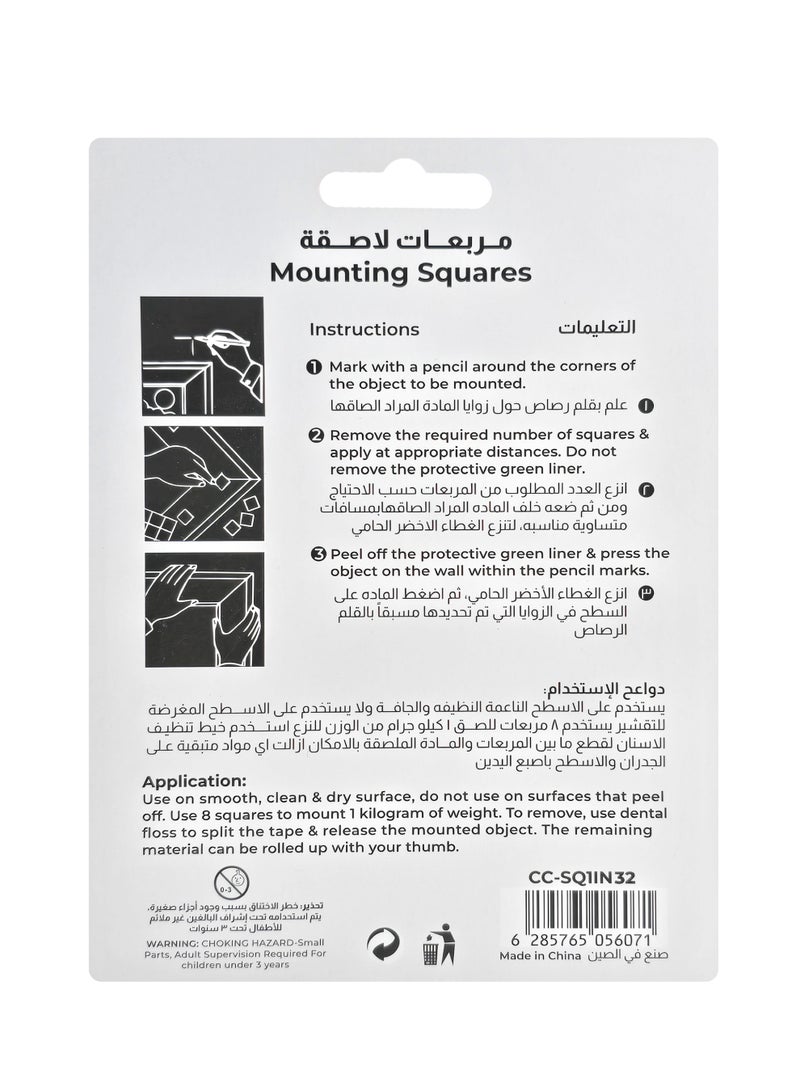 كونكورد شريط فوم مزدوج الجوانب للتثبيت ببطانة قوية ذاتي اللصق أبيض يتضمن مربع ٣٢ قطعة - Image 3