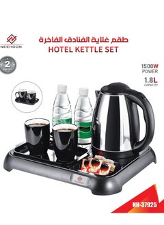 مجموعة غلايات الفندق NH-37925