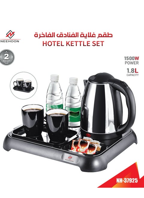 مجموعة غلايات الفندق NH-37925