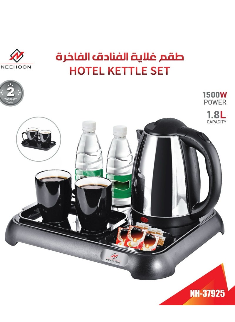 نيهون - مجموعة غلايات الفندق NH-37925 - Image 1