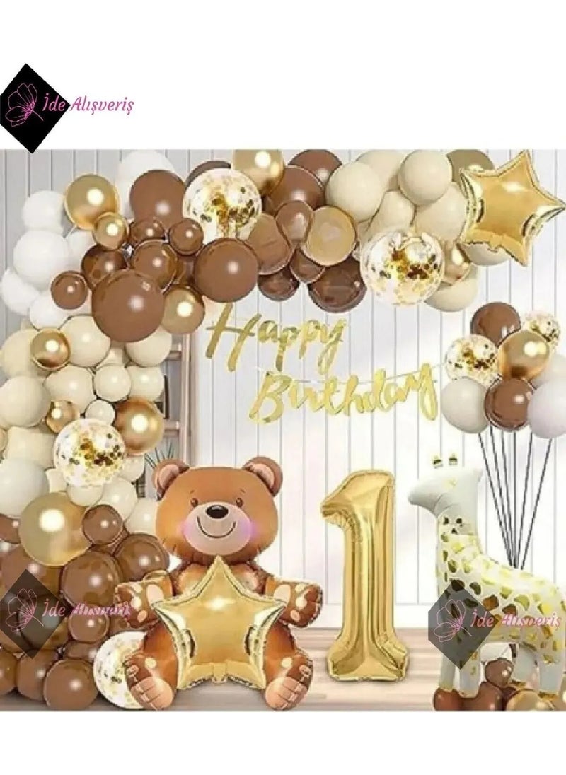 Bkmc Party - Animal Themed Brown Birthday Party Set Balloon Set - Image 1