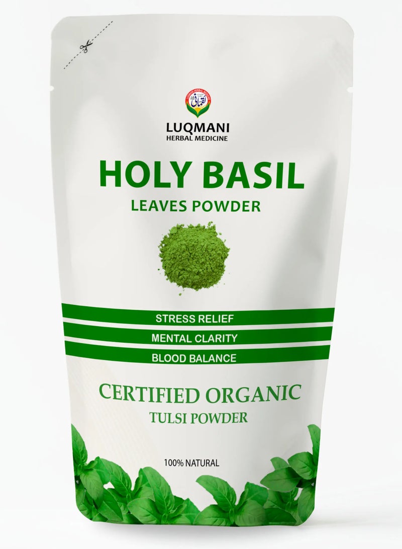 Luqmani Herbs Holy Basil Tulsi Powder 100 gm - Image 1