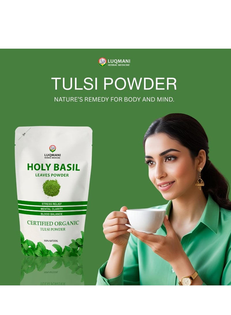 Luqmani Herbs Holy Basil Tulsi Powder 100 gm - Image 3