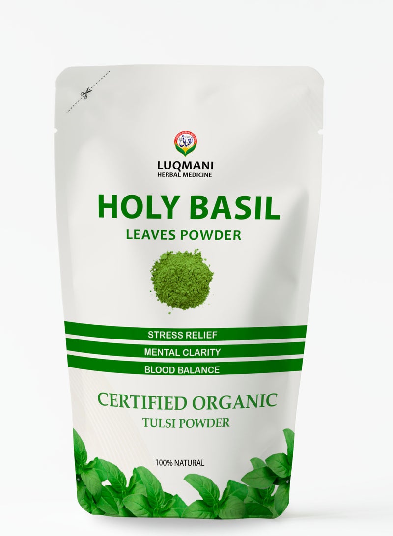 Luqmani Herbs Holy Basil Tulsi Powder 100 gm - Image 5