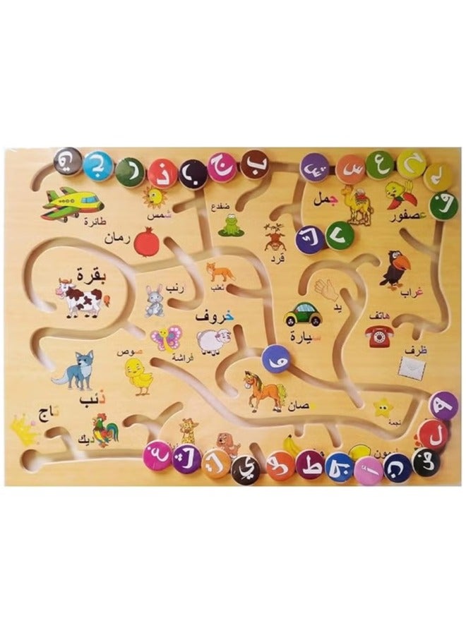 Wooden Montessori Arabic Alphabet Game Toy for Kids – Fun & Educational Learning Tool - Image 1