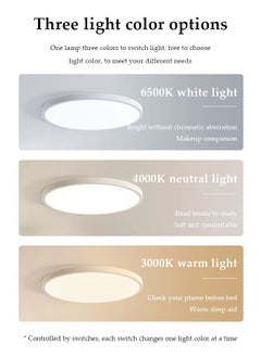 DUNISO Flush Mount LED Ceiling Light，dual color circular ceiling light, dimmable ABS eye protection ceiling light, 3000 to 6000K, suitable for living room, dining room, bedroom, kitchen, 300mm * 23mm  - Image 4