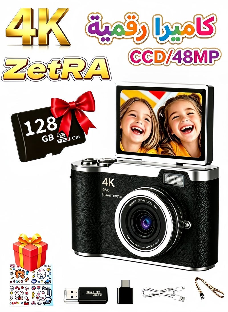 ZetRA 4k CCD Digital Zoom Student Digital Camera 48MP Portable Digital Photography Camera 180° Flip Screen Selfie Camera，with 128GB SD card - Image 1