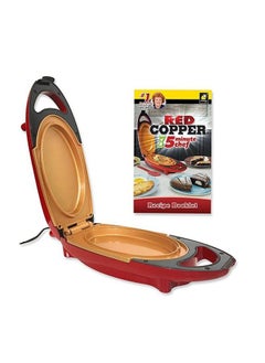 Generic Red Copper Double-Coated 5 Minute Chef Skillet Electric Cooker  - Image 3