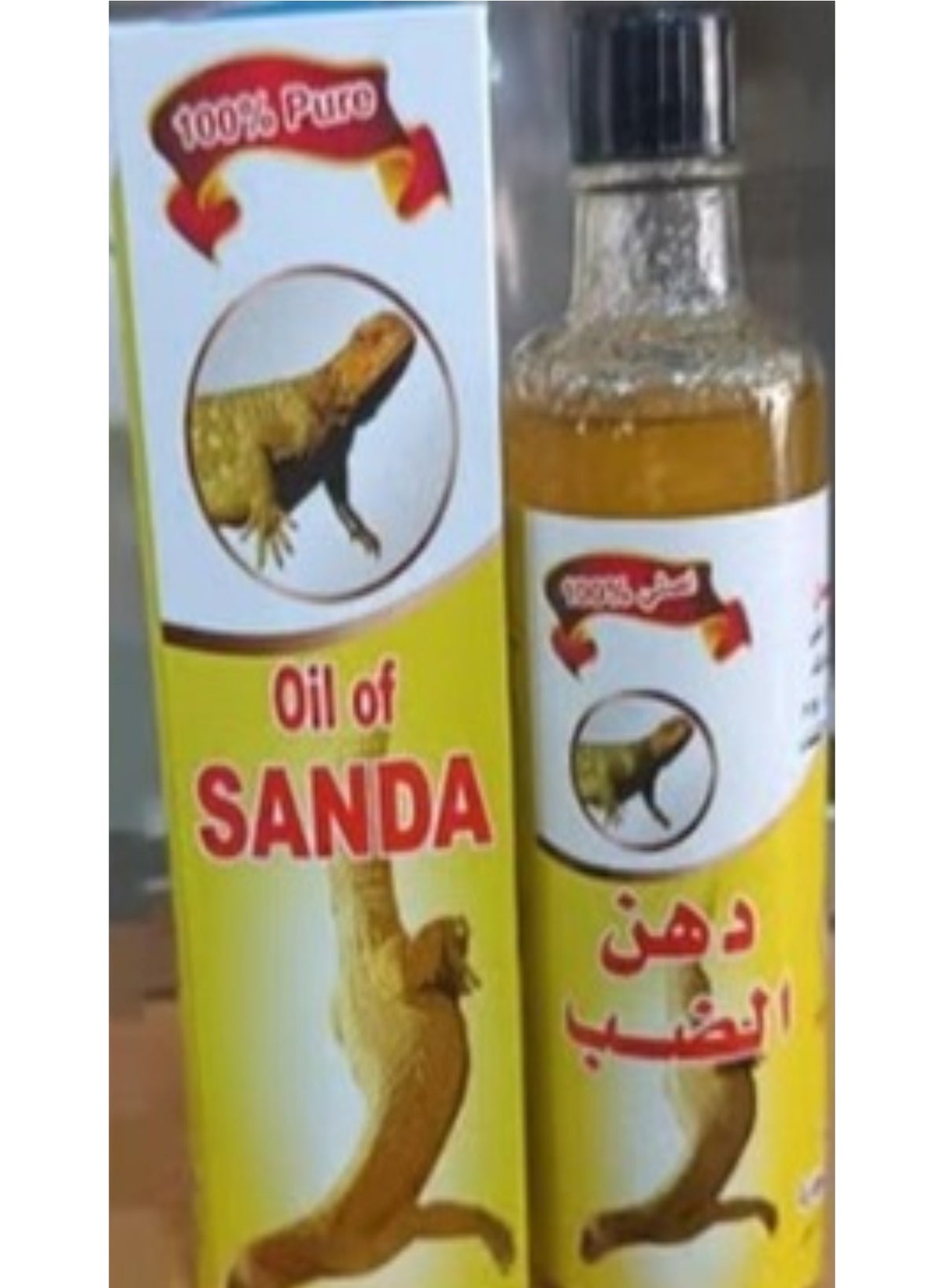 sanda Sanda Massage Oil ZDA57B116A928426E9589Z