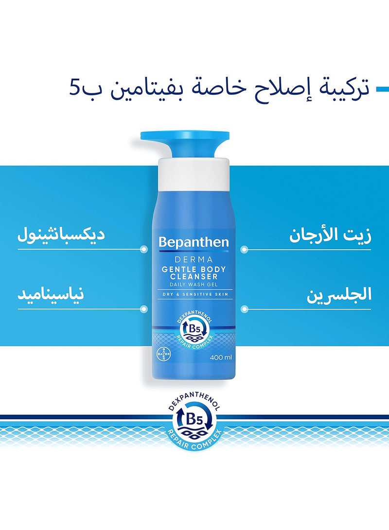 Bepanthen Derma Replenishing Body Lotion, 400 Ml Tube - Image 4