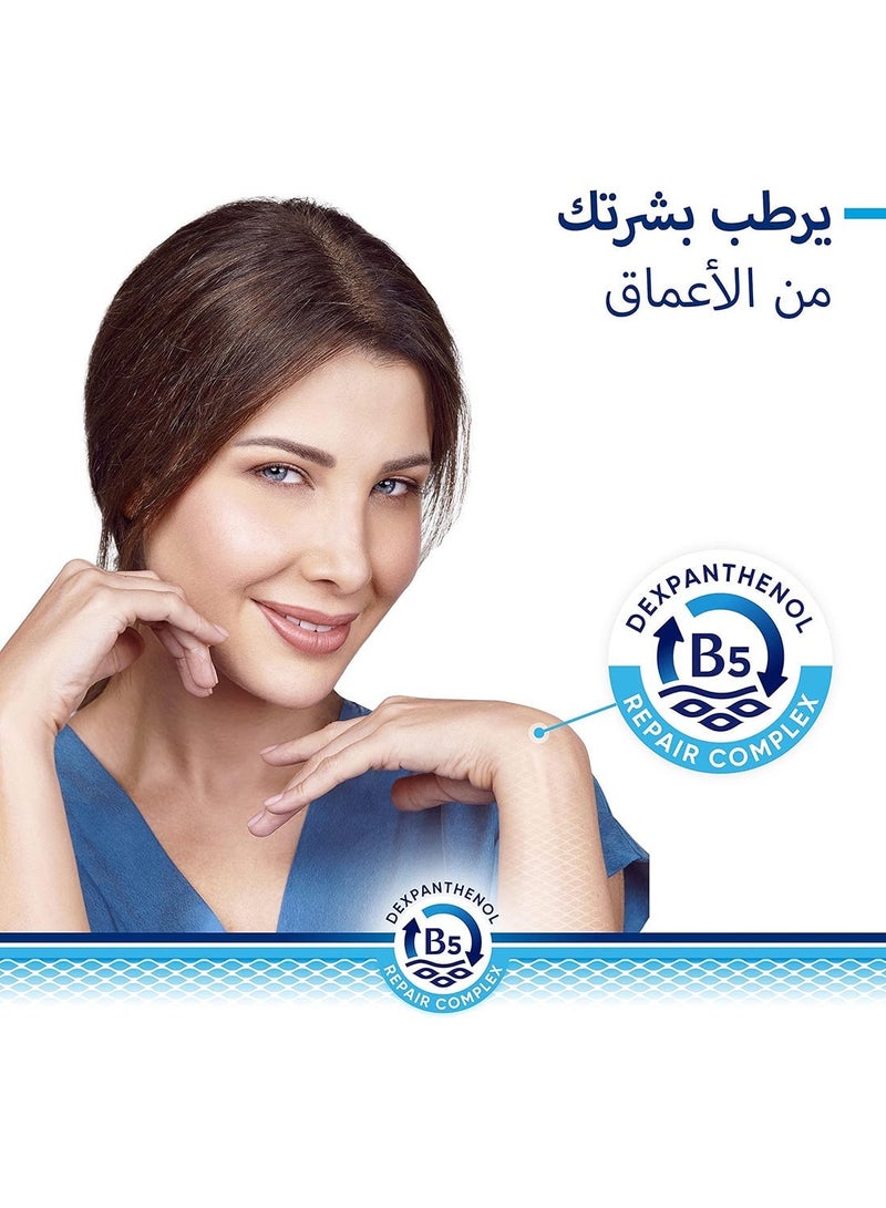 Bepanthen Derma Replenishing Body Lotion, 400 Ml Tube - Image 5