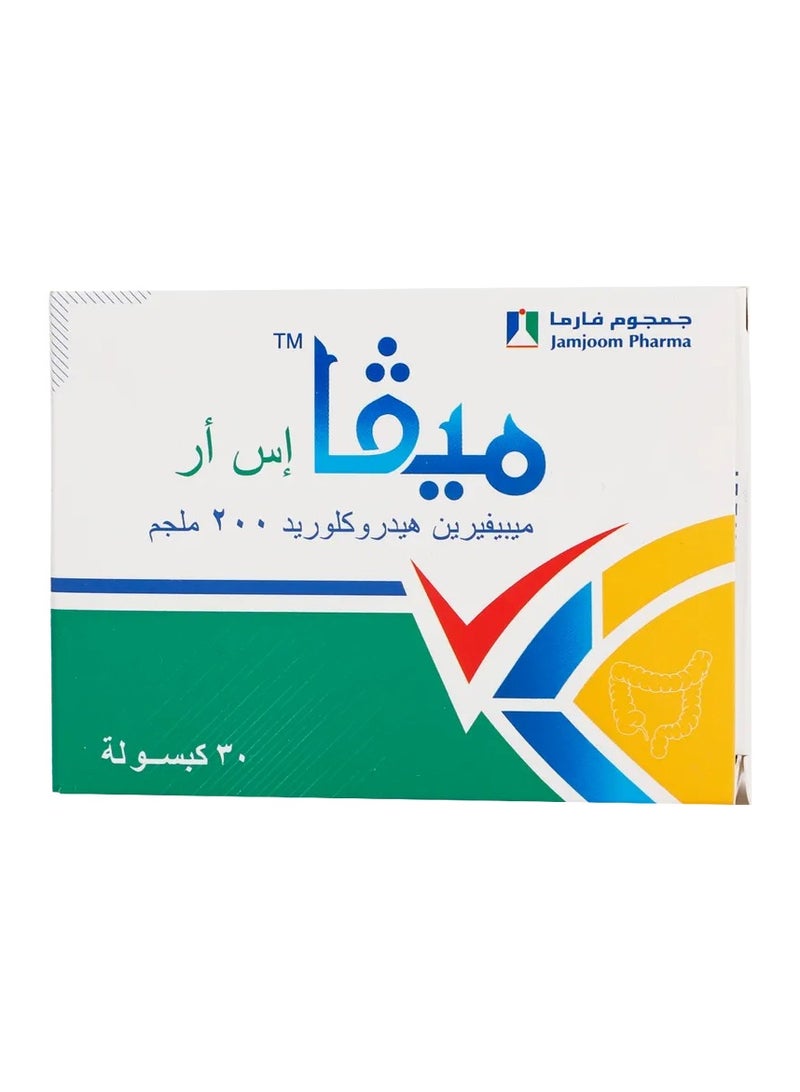 ميفا 200 مجم 30 كبسول - Image 2