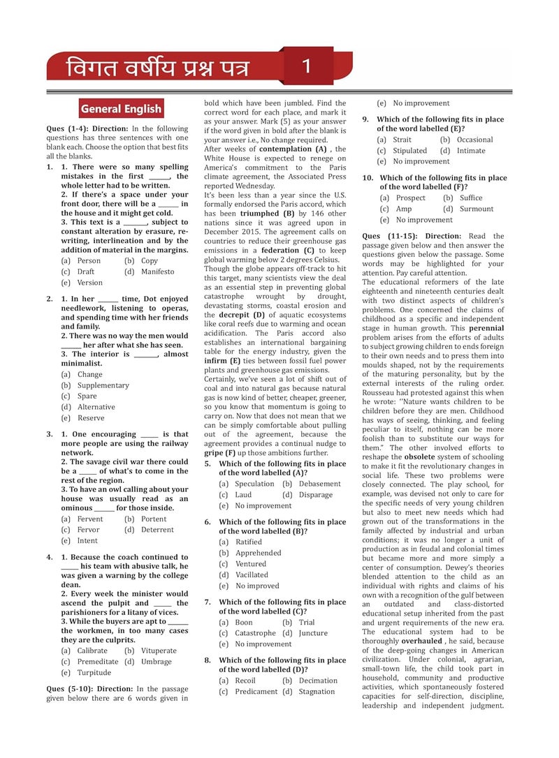 Punjab and Sind Bank Clerk Mains (IBPS CRP PO/MT XIII) Book 2024 (Hindi Edition) - 8 Full Length Mock Tests and 2 Previous Year Papers with Free Access to Online Tests  - Image 5