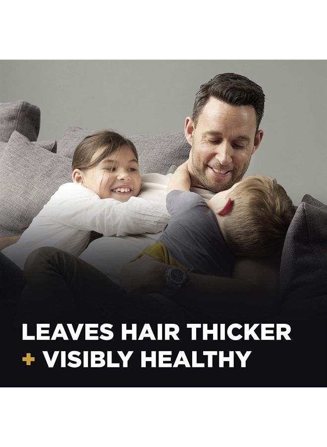 Dove شامبو وبلسم 2 في 1 للرجال من كير فورتيفايينغ لتنظيف عميق وشعر قوي وسميك مع الكافيين يقوي ويغذي الشعر المتساقط 20.4 أونصة - Image 3