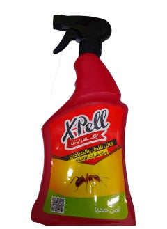 Generic X-Pell, Misted Crawling Insecticide 600 ML 