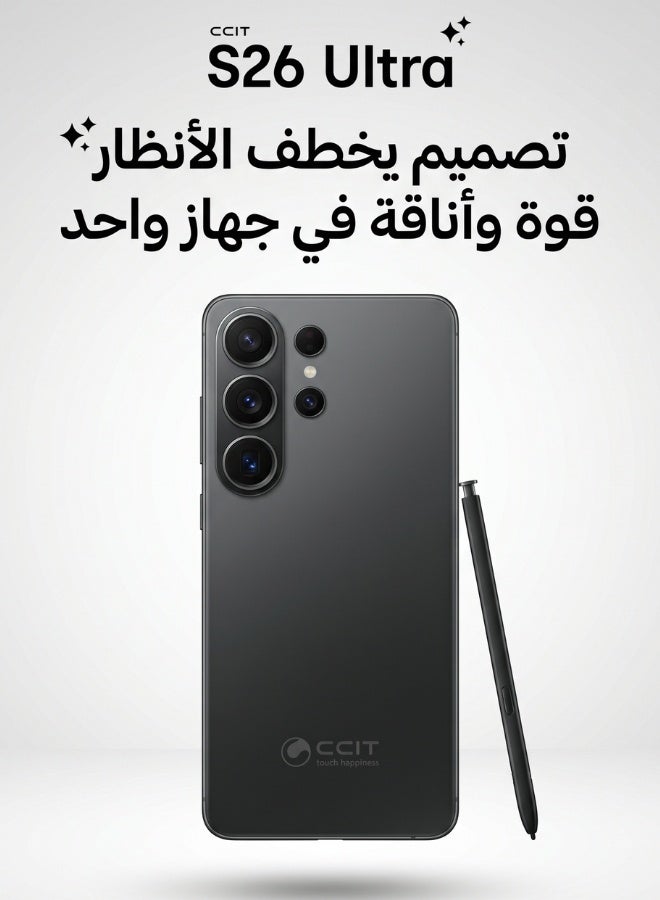 CCIT S26 Ultra 5G Smartphone | 1TB ROM, 16GB RAM with Smart Stylus - Image 1