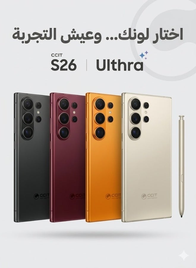 CCIT S26 Ultra 5G Smartphone | 1TB ROM, 16GB RAM with Smart Stylus - Image 3