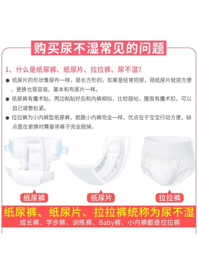 Babudou Pull-Up Diapers Baby Training Pants Breathable Spring and Summer Diapers Small Wave - Image 4