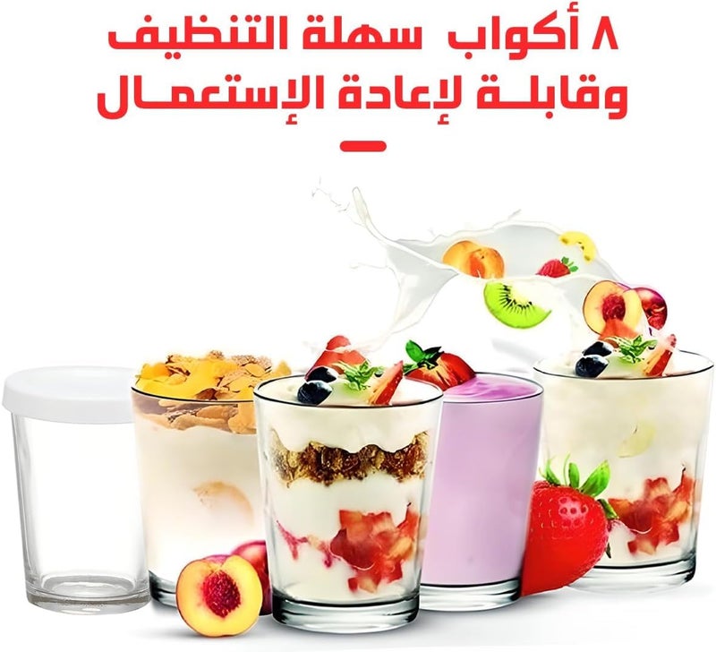 Yoghurt Maker Machine, 8 Cups, 125ml per Cup, 10W, Homemade Yoghurt Machine with Light Indicator - Image 5