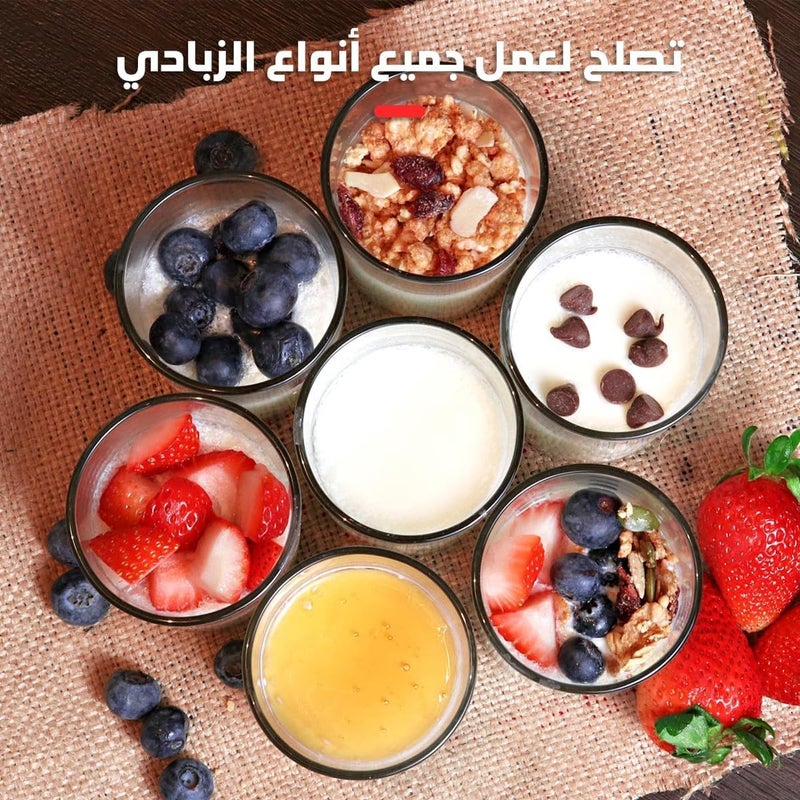Yoghurt Maker Machine, 8 Cups, 125ml per Cup, 10W, Homemade Yoghurt Machine with Light Indicator - Image 3