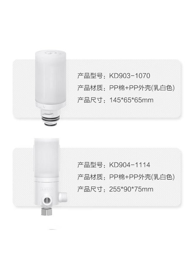 Jomoo Smart Toilet Pre-filter, Household Waterless Tank Filter, Water Purification Filter, Kd904-1111 - Image 2